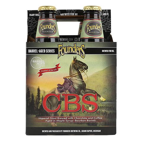 1451-founders-cbs-imperial-stout–1.jpg