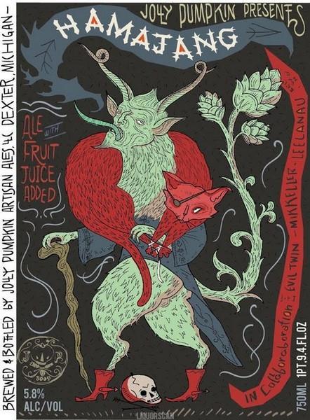 Jolly Pumpkin / Evil Twin / Mikkeller / Leelanau Hamajang & Biere de Mars 2PK 
