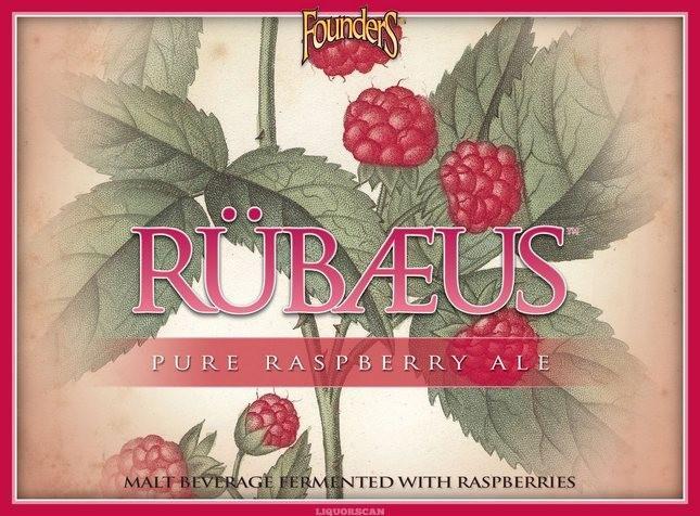 2877-founders-rubaeus-raspberry-ale–1.jpg