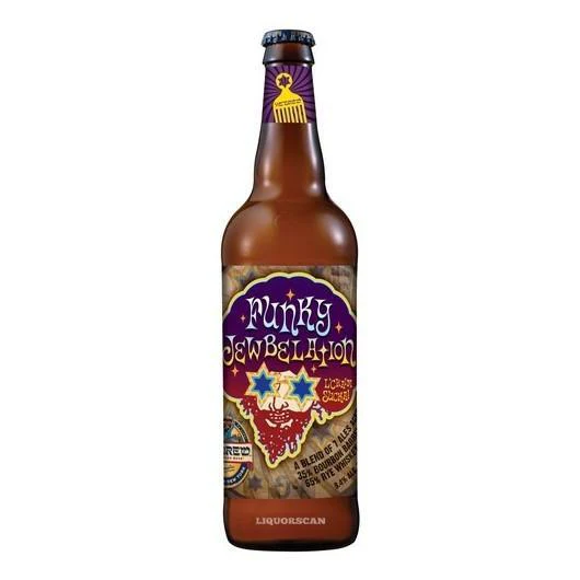 He'Brew Funky Jewbelation 2016 