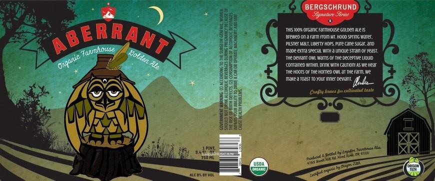 3713-logsdon-aberrant-farmhouse-ale–1.jpg